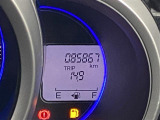 当店のお車をご覧いただきましてありがとうございます。お車についてのご質問やお見積りのご依頼、ご購入にあたってのご相談などお気軽にお問い合わせ下さい!