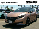 観に来て下さい^^日産神奈川Carスクエア横須賀店です!販売スタッフが、お客様のご希望にピッタリな1台をご紹介します☆初めてのお車をご検討中のお客様、お気軽にお問合せくださいね♪お待ちしております^^