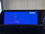 トヨタ純正12.3インチディスプレイオーディオ