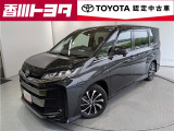 【四国四県・岡山】への販売に限らせて頂きます。