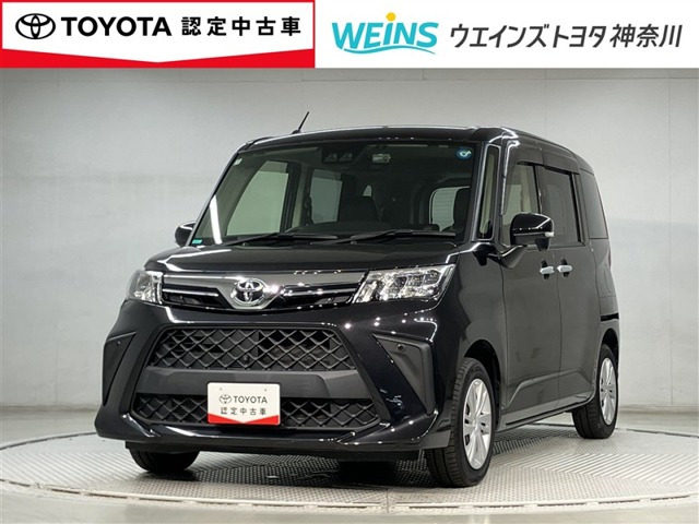 ルーミー 1.0 G 