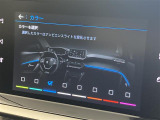 ◆全国納車可能です。納車方法及び費用につきましては、お気軽にコーディネーターまでご相談ください。遠方のご納車の際も我々がしっかりサポートさせて頂きます。お気軽にスタッフまでご相談下さい。