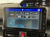 【音声認識コマンド】トークボタン/スイッチを押し、音声認識コマンドを発声するだけで一部機能を操作可能!オートエアコンのオンオフを走行中でもハンズフリーでできたりなど便利♪