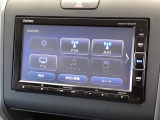 ナビ機能だけでなく、フルセグ、Bluetooth、DVDとCD再生などのオーディオ機能がついています!