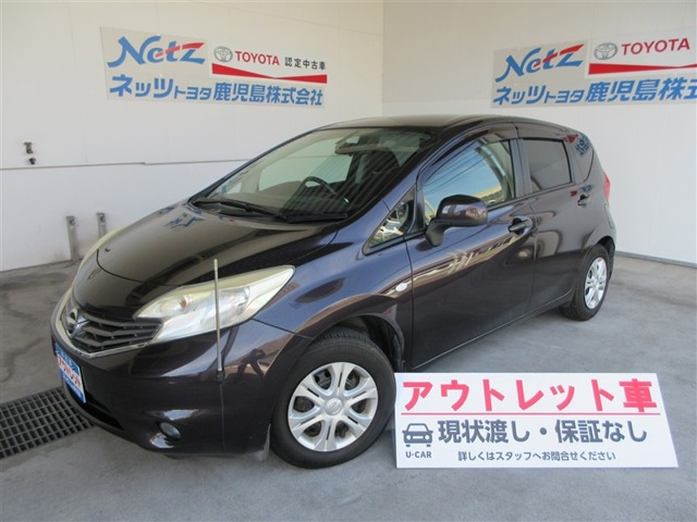 ノート 1.2 X DIG-S