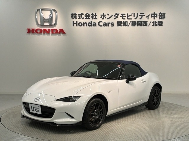 ロードスター 1.5 S 