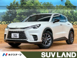 9.8型ディスプレイオーディオ 全周囲カメラ レーダークルーズ ETC