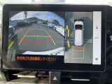 全周囲モニターで車の状態も確認出来て、駐車も楽々安心に☆彡
