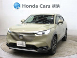 ホンダカーズ横浜 佐原インター店へようこそ! 当社下取りのお墨付き車両!人気車両で充実装備の一台!おススメです☆どうぞご覧ください☆