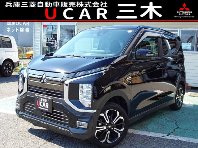 eKクロス EV P