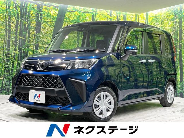 ルーミー 1.0 G 