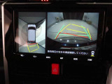 パノラミックビューモニター付きです。車両を上から見たような映像をディスプレイオーディオ画面に表示。運転席からの目視だけでは見にくい、車両周辺の状況をリアルタイムでしっかり確認できます。