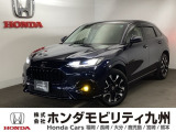 ZR-Vが入庫しました。豊富な在庫の中からお客様にピッタリの1台をお選びください。