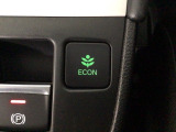 ★ECONスイッチ★ エコドライブを加速しよう!スイッチをONにすると、運転の仕方によるロスを抑え込み燃費をよくするようクルマが頑張ります(*^ー^*)燃費向上にチャレンジ♪