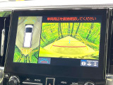 【パノラミックビューモニター】専用のカメラにより、上から見下ろしたような視点で360度クルマの周囲を確認することができます☆死角部分も確認しやすく、狭い場所での切り返しや駐車もスムーズに行えます。