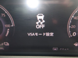 レーダーを照射しカメラで前走車等を検知し衝突の回避・軽減を図るホンダセンシングとVSA(車両挙動安定化制御システム)走る・曲がる・止まるの全領域で安定性を確保するためのシステム装備。安心ですね!
