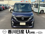 無料電話 0078-6002-761825   ご覧頂きましてありがとうございます。安心の全国日産ワイド保証付販売です。県外納車も可能です!まずはお気軽にお問い合わせ下さい!