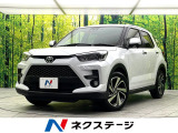 禁煙車 SDナビ バックカメラ シートヒーター ETC ドラレコ スマー