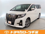 当社では現車確認にご来店いただける千葉・東京・神奈川・埼玉・茨城・栃木・群馬に在住の方への販売とさせていただいております。