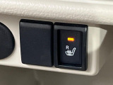 【シートヒーター】寒い日に重宝するシートヒーター!エアコンより早く温まってくれるので寒がりの人も安心ですね♪エアコンの温風は乾燥するから苦手、という方にもをおすすめです。