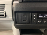 スマートフォンなどの充電に便利なUSBポート。