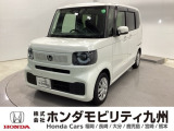 N-BOXが入庫しました。豊富な在庫の中からお客様にピッタリの1台をお選びください。