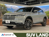 純正9型ナビ バックカメラ 衝突被害軽減 レーダークルーズ 禁煙車 電動