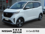 当店スタッフ査定車両サクラ入庫しました。査定資格を持ったスタッフが厳しい査定行い厳選したお車です。少しでも気に成ったら是非お気軽にお問い合わせ下さい。電話、メール問いません。