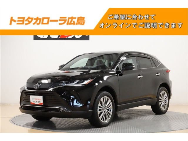 ハリアー  2.5 ハイブリッド Z