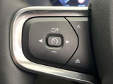 【全車速対応アダプティブクルーズコントロール】ミリ波レーダー+ステレオカメラ+赤外線により前方車輌を認識し、速度や車間距離を維持・調整。高速道路走行時や渋滞時にドライバーの負担を大幅に軽減します。