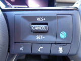プロパイロット装備、長時間の高速道等の運転をサポートしてくれます。