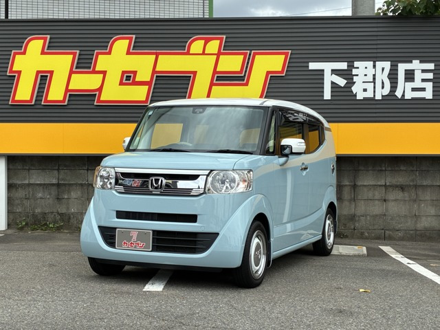 N-BOXスラッシュ G L インテリアカラーパッケージ 