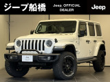 ジープ船橋店「認定中古車」をご覧頂き誠にありがとうございます【 ラングラーアンリミテッド・サハラ  】入庫致しました。内外装も綺麗な車両になります。お気軽にお問合せ下さい。