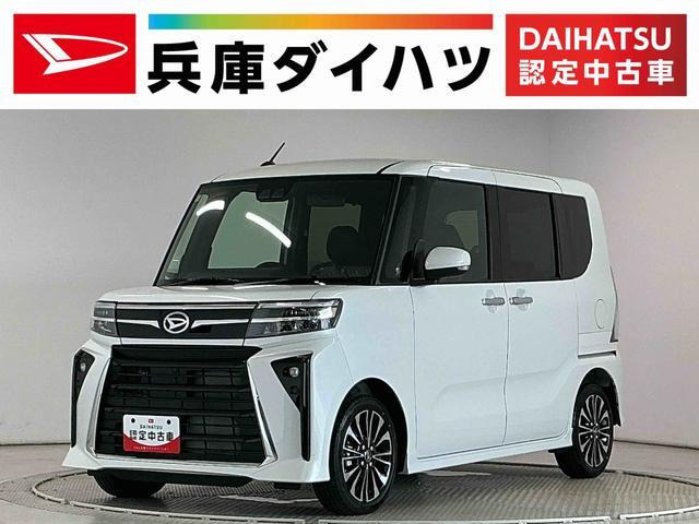 タントカスタム RS リミテッド 