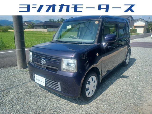 ムーヴコンテ L