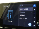 ETCの履歴などが画面で確認できます。