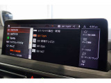 高精細ワイド・ディスプレイ: 視認性に優れた大型タッチパネルを採用。ナビゲーションだけでなく、エンターテインメント機能も鮮明に表示します。