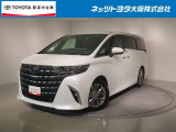 トヨタ アルファード