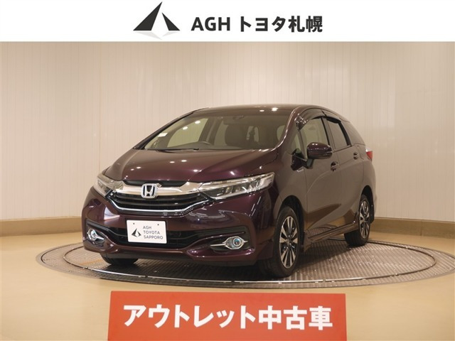 シャトル 1.5 ハイブリッド X 4WD 