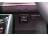 ECONボタンで低燃費モードに☆☆☆ECONスイッチを上手に使ってエコドライブ♪♪環境にもお財布にも優しい装備です☆☆☆