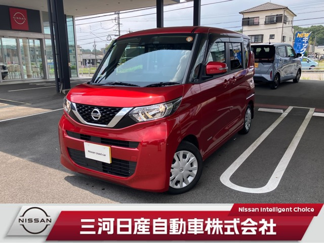 デイズルークス X