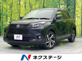 全周囲カメラ レーダークルーズETC 禁煙車 レーンアシスト