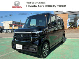 ホンダ N-BOXカスタム