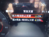 エマージェンシーブレーキは、前方の車両や歩行者を検知し衝突の可能性が高まると自動的に緊急ブレーキを作動させ衝突時の被害や傷害を軽減してくれますので安心です♪