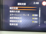 ◆【お問い合わせください】写真の内容に関してやおクルマ購入までの流れなどご不明点、ご質問等がございましたらお気軽にガリバー店舗までお問い合わせください。