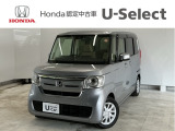☆ようこそ☆ この度はホンダモビリティ中四国の在庫車両をご覧いただきましてありがとうございます。