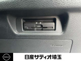 ETCも付いています。インターチェンジもスイスイです。ETCカードの準備も忘れずに。