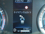 タイヤがどちらに向いているか、メーター内に表示されます!