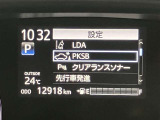ご来店予約・ご質問は通話料無料のフリーダイヤル「0078-6003-926427」丁寧で迅速な対応を掲げて営業しています。