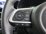 ステアリングスイッチで簡単なオーディオ操作ができ便利です。